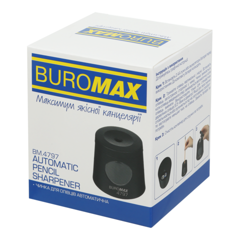 Чинка автоматична, чорна, BM.4797 BUROMAX